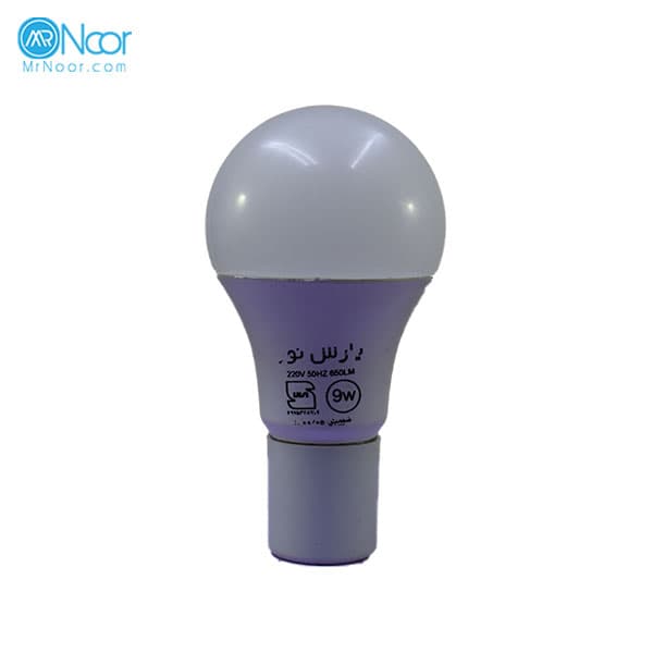 لامپ 9 وات LED پارس نور
