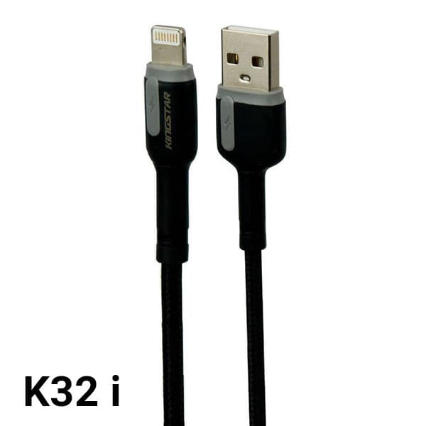 کابل شارژ 1 متری Lightning کینگ استار K32 i
