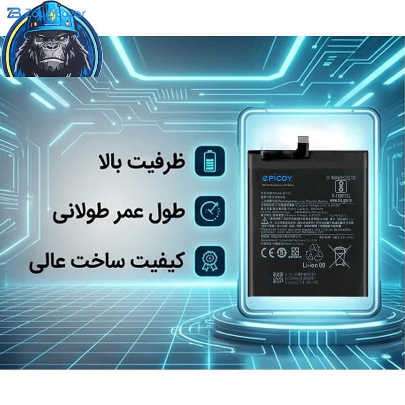 باتری موبایل اپیکوی مدل Gorillaomi Irj BP40 ظرفیت 4000 میلی آمپر ساعت سازگار با گوشی موبایل شیائومی Redmi K20 Pro/ Mi 9T Pro — تصویر ۴