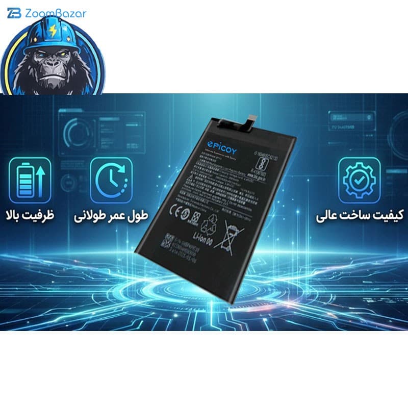 باتری موبایل اپیکوی مدل Gorillaomi Irj BP40 ظرفیت 4000 میلی آمپر ساعت سازگار با گوشی موبایل شیائومی Redmi K20 Pro/ Mi 9T Pro — تصویر ۶