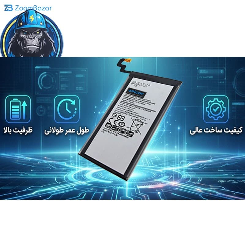 باتری موبایل اپیکوی مدل Gorillong Irj ظرفیت 3000 میلی آمپر ساعت سازگار با گوشی موبایل سامسونگ Galaxy Note 5 — تصویر ۷
