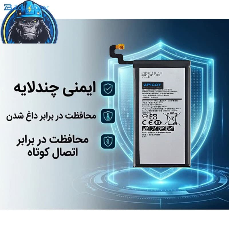باتری موبایل اپیکوی مدل Gorillong Irj ظرفیت 3000 میلی آمپر ساعت سازگار با گوشی موبایل سامسونگ Galaxy Note 5 — تصویر ۴