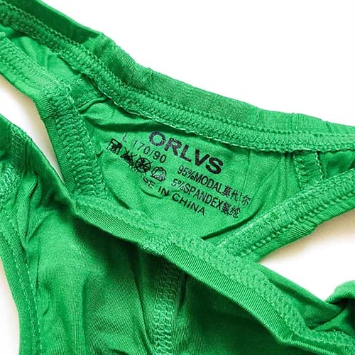 شورت مردانه Bikini لامبادا اورجینال برند ORLVS فانتزی — تصویر ۸