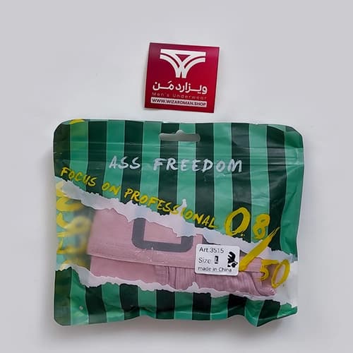 شورت مردانه Jockstrap اورجینال برند 0850 (BS) – ORLVS فانتزی Backless پشت باز 2 بند دور ران — تصویر ۷