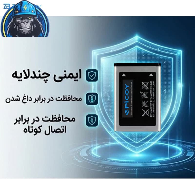 باتری موبایل اپیکوی مدل Gorillong Irj ظرفیت 800 میلی آمپر ساعت سازگار با گوشی موبایل سامسونگ E250 — تصویر ۵