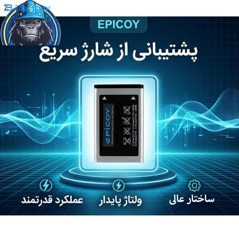 باتری موبایل اپیکوی مدل Gorillong Irj ظرفیت 800 میلی آمپر ساعت سازگار با گوشی موبایل سامسونگ E250 — تصویر ۶