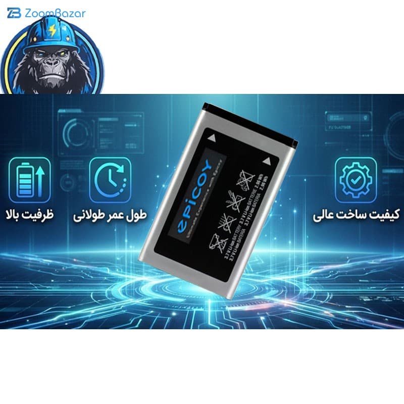 باتری موبایل اپیکوی مدل Gorillong Irj ظرفیت 800 میلی آمپر ساعت سازگار با گوشی موبایل سامسونگ E250 — تصویر ۸
