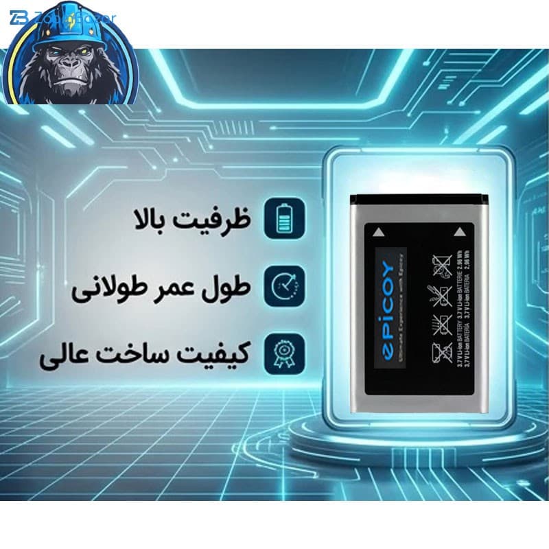 باتری موبایل اپیکوی مدل Gorillong Irj ظرفیت 800 میلی آمپر ساعت سازگار با گوشی موبایل سامسونگ E250 — تصویر ۴