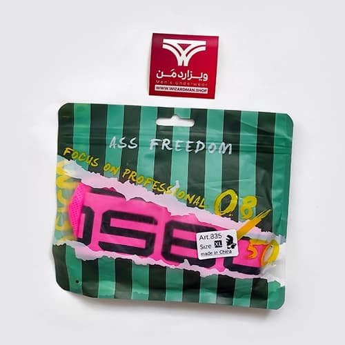 شورت مردانه Jockstrap اورجینال برند 0850 (BS) – ORLVS فانتزی Backless پشت باز 2 بند — تصویر ۸
