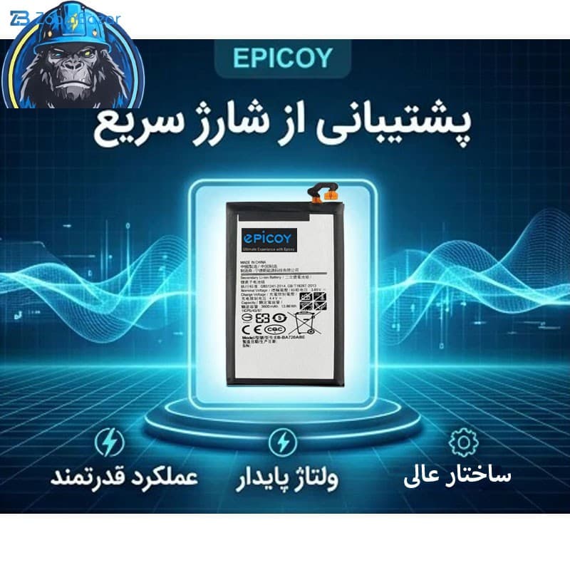 باتری موبایل اپیکوی مدل Gorillong Irj ظرفیت 3600 میلی آمپر ساعت سازگار با گوشی موبایل سامسونگ Galaxy A7 2017/ A720 — تصویر ۸