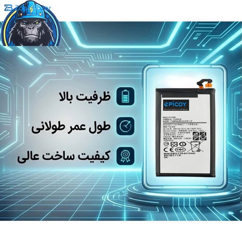 باتری موبایل اپیکوی مدل Gorillong Irj ظرفیت 3600 میلی آمپر ساعت سازگار با گوشی موبایل سامسونگ Galaxy A7 2017/ A720 — تصویر ۷