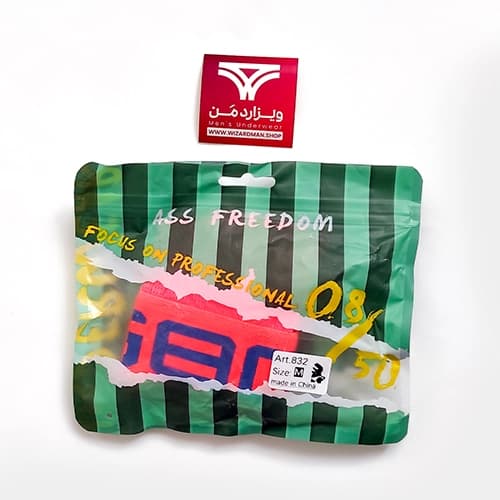 شورت مردانه Jockstrap اورجینال برند 0850 (BS) – ORLVS فانتزی پشت باز 2 بند نارنجی — تصویر ۳