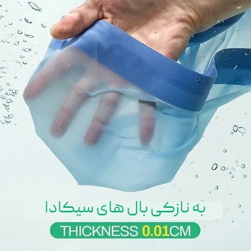 شورت مردانه ابریشمی یخی Life Awake وارداتی — تصویر ۹