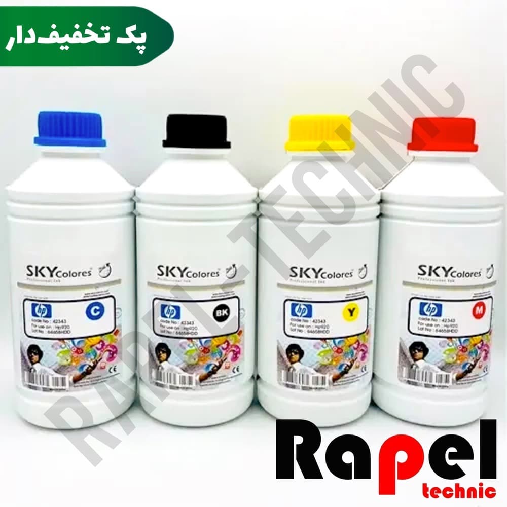ست جوهر (یک لیتری) اسکای Epson | مناسب همه مدل های پرینتر در 4 رنگ (SKY)
