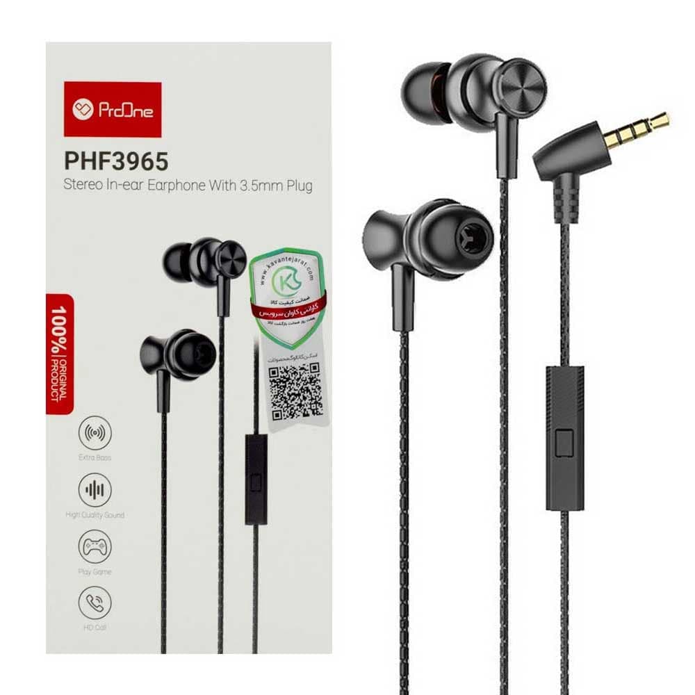 هدفون PROONE PHF 3965