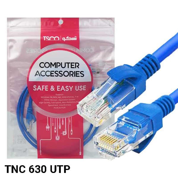 کابل شبکه CAT6 تسکو TNC 630 CCU به طول 3 متر — تصویر ۲