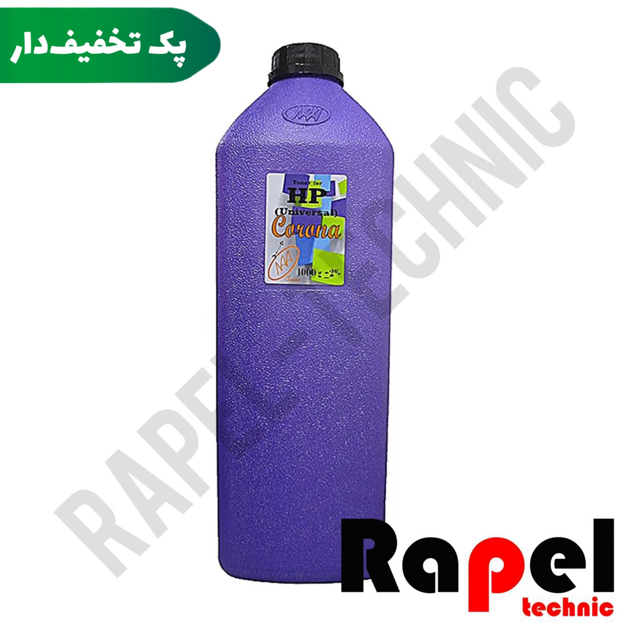 تونر شارژ کرونا 2035 HP | مناسب 1320 1010 (پک 10 عددی)