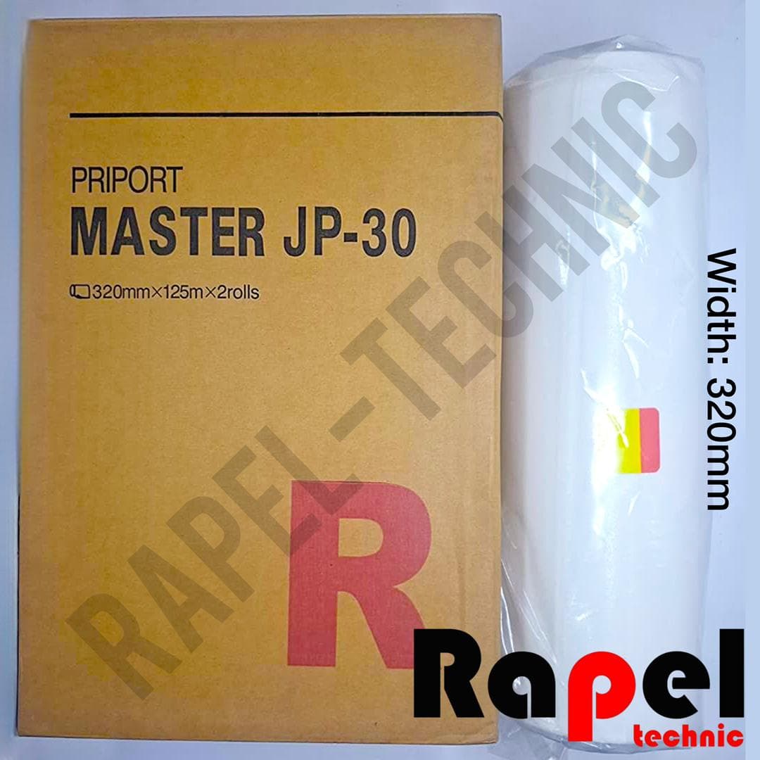 مستر ریسو JP3000 (A3) | مناسب JP1250 JP1255