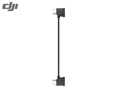 کابل اتصال ریموت مویک ایر 2