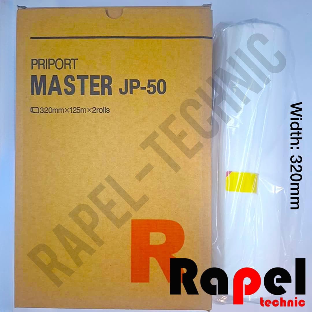 مستر JP5000 (A3) | مناسب JP5000 JP5050 JP5500 JP5600 JP5800