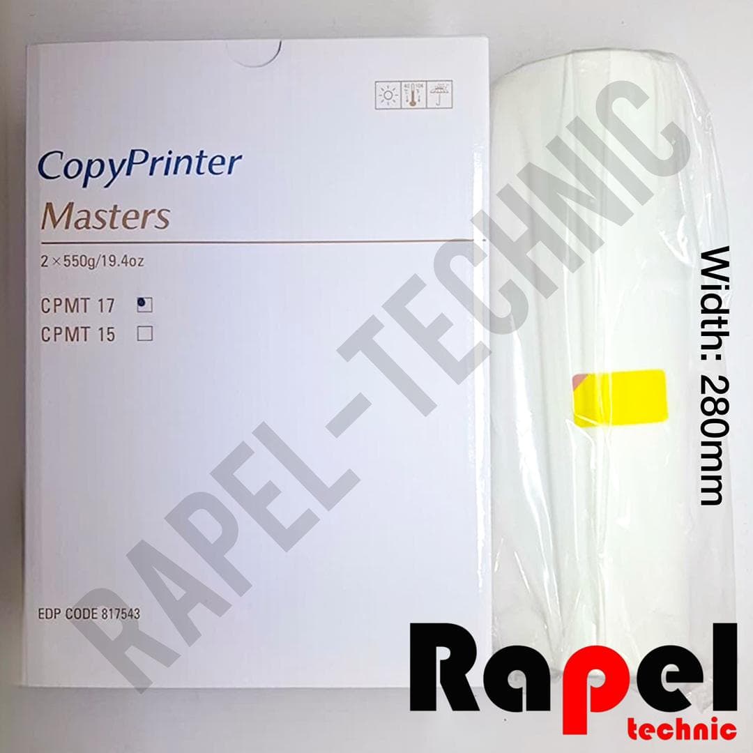مستر گستتنر CPMT17 (B4) | مناسب JP1250 JP1255 CP5308 CP308b