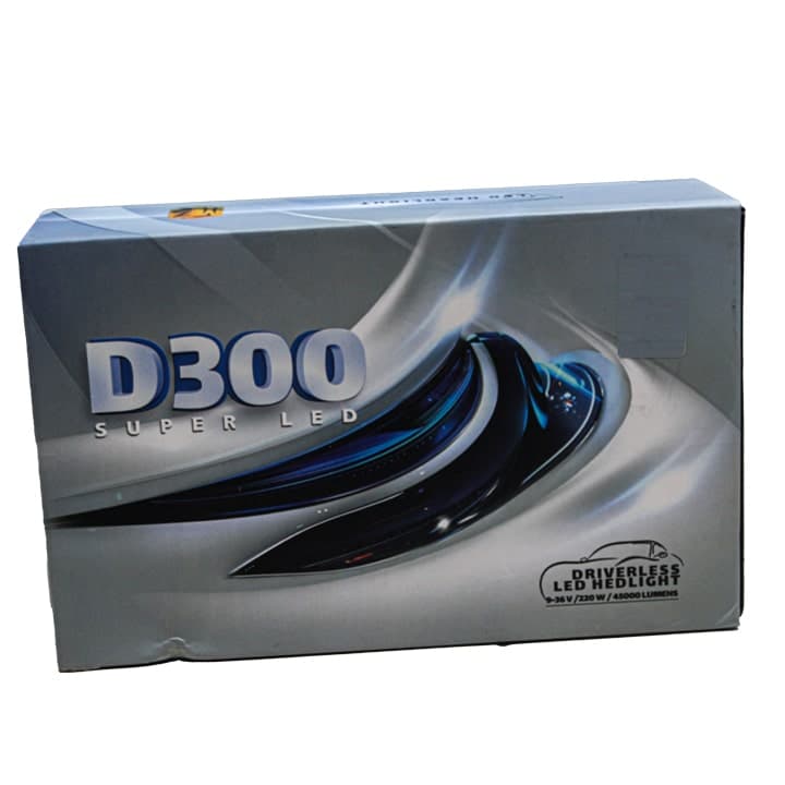 هدلایت H7 مارک mzm مدل D300 بسته دو عددی — تصویر ۳