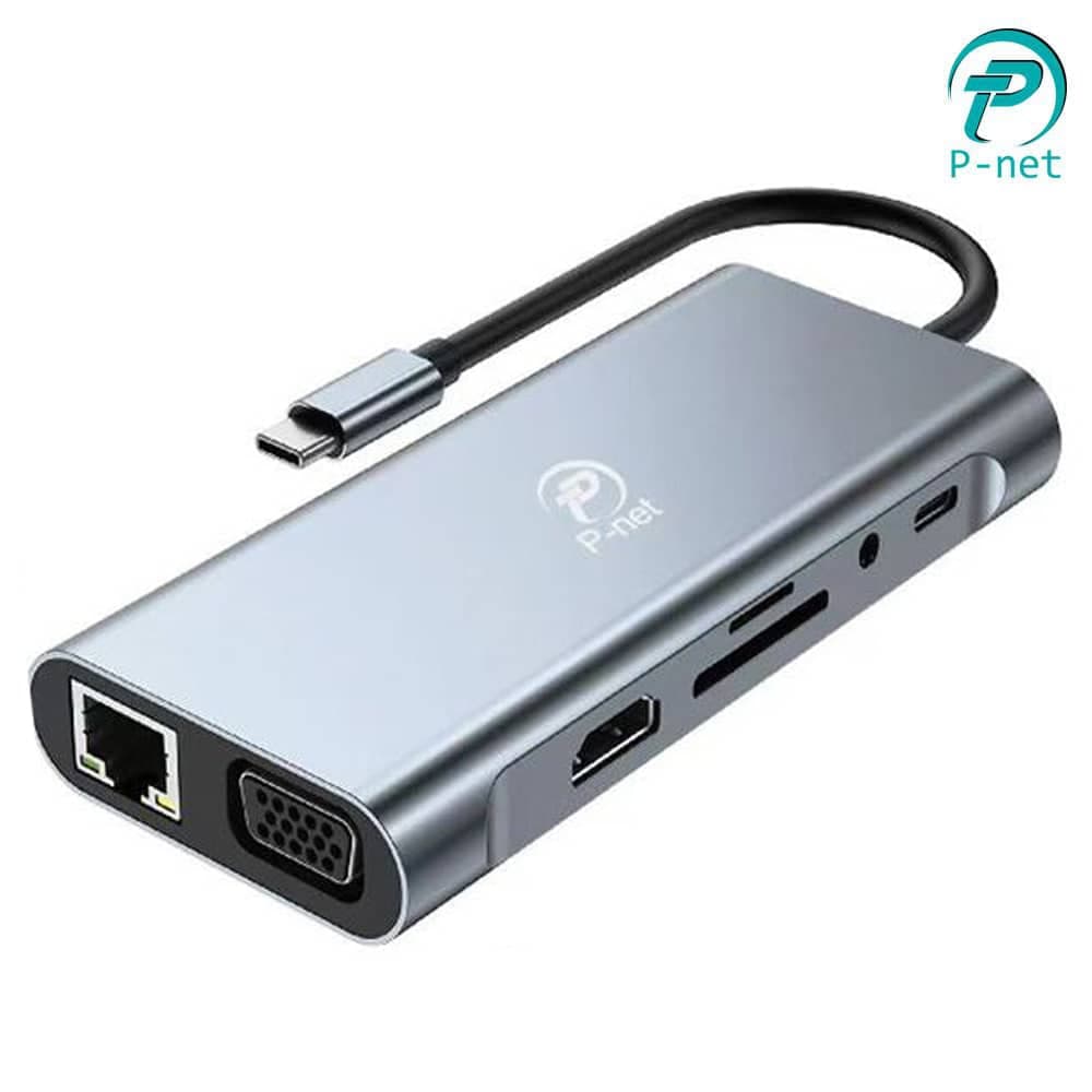 هاب 7 کاره مدل P-NET P-1101 — تصویر ۲