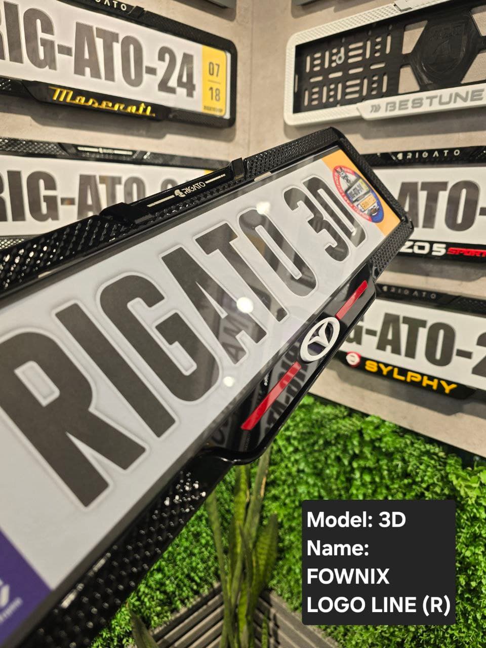 قاب پلاک فونیکس مدل LOGO LINE (R) 3D