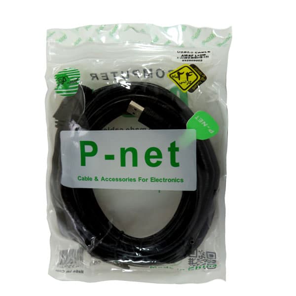 کابل افزایش USB پی نت P NET متراژ 1.5 متر