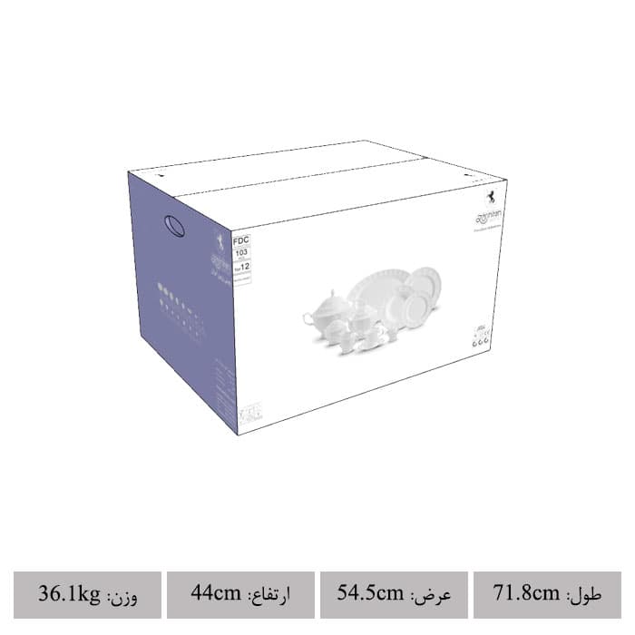 چینی زرین ایران 103 پارچه نئوکلاسیک هوراند پلاتینی عالی — تصویر ۳
