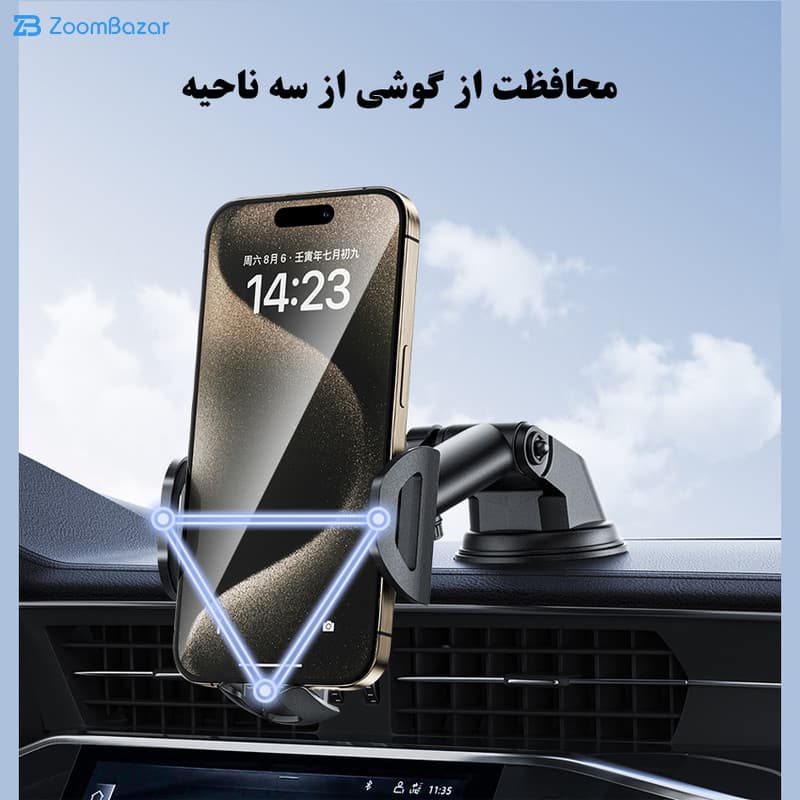 پایه نگهدارنده گوشی موبایل اوی مدل X72 — تصویر ۷