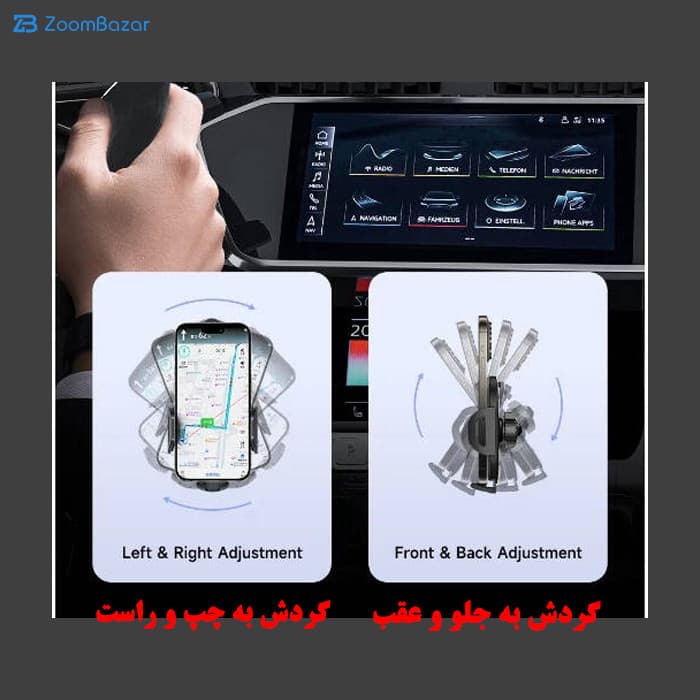 پایه نگهدارنده گوشی موبایل اوی مدل X72 — تصویر ۵