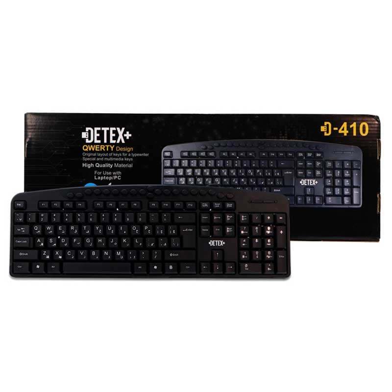 کیبورد دیتکس مدل D-410