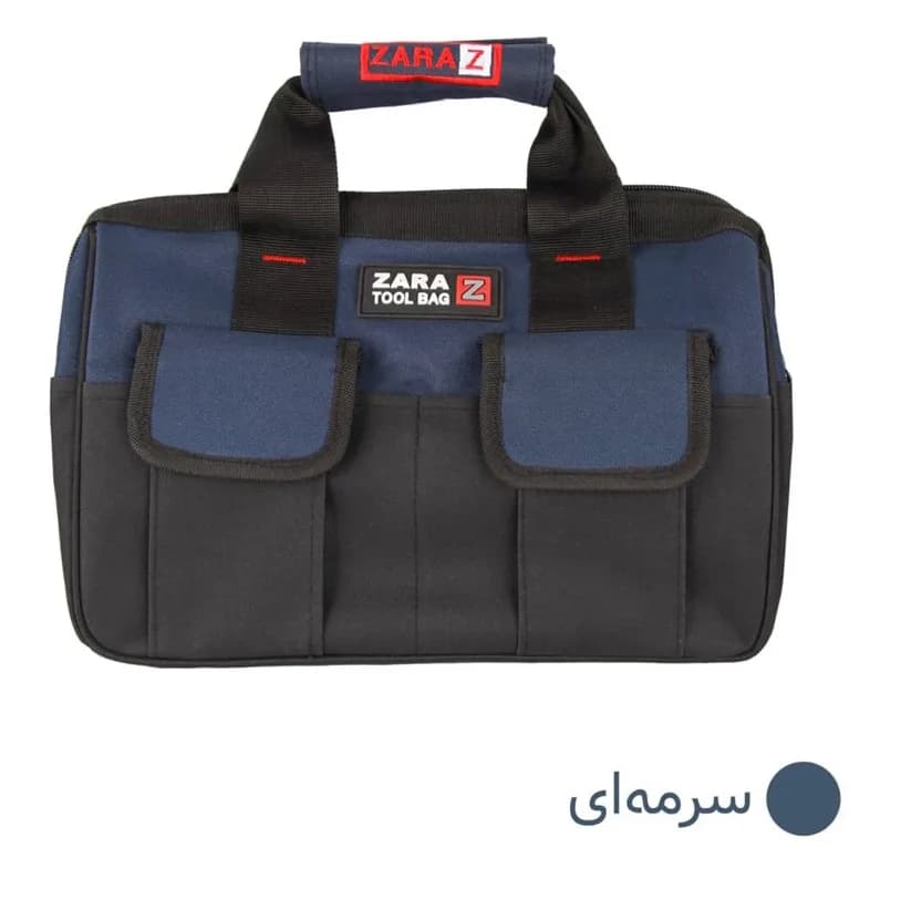 کیف ابزار زارا زد مدل 104 — تصویر ۳