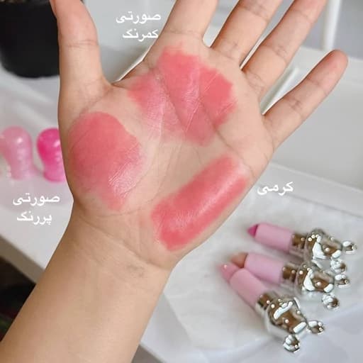 بالم لب خرسی حرارتی خرس تدی کیوت فانتزی با کیفیت نرم کننده ابرسان و شاداب کننده لب ها پینترستی فانتزی کیوت — تصویر ۶