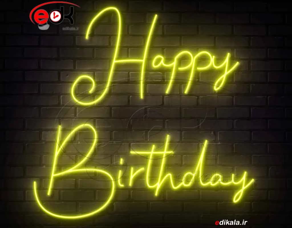 تابلو نئون طرح happy birthday شماره 12 در ابعاد مختلف+ترانس — تصویر ۲