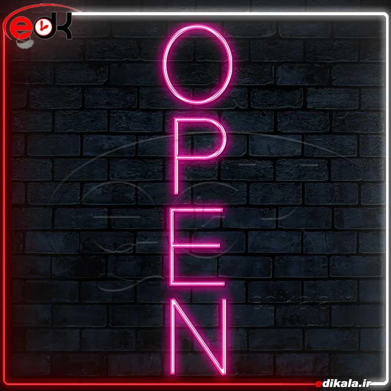 تابلو نئون طرح open شماره 3 در ابعاد مختلف+ترانس