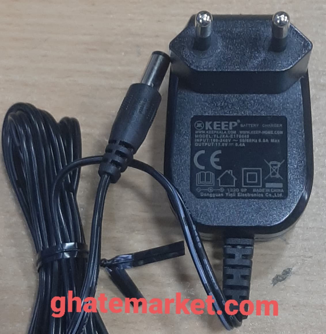آداپتور جاروشارژی کیپ 17v