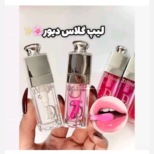 برق لب ترند محبوب پینترستی دوپ دوروهو فانتزی کیوت مناسب رنگبندی جذاب و پوکه خاص بالم ابرسان لب — تصویر ۲
