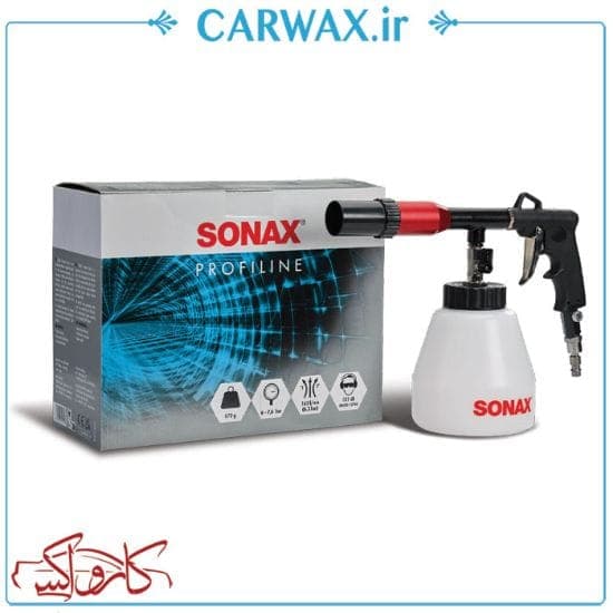 تفنگ تورنادوگان صفر شویی مخزن دار بادی خودرو سوناکس Sonax Power Air Clean Pro Detailing