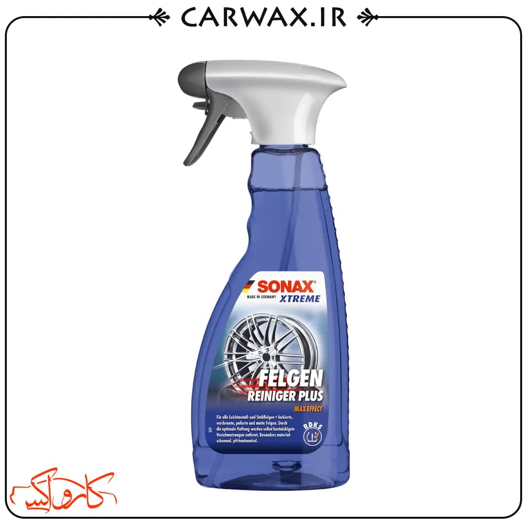 اسپری رینگ شوی 500 میلی لیتری خودرو اکستریم سوناکس Sonax Felgen Reiniger Plus 500ml