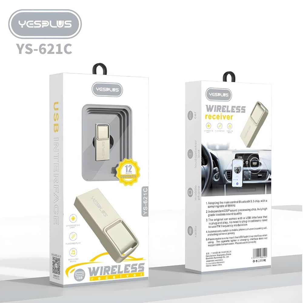 دانگل بلوتوث خودرو Yes Plus YS-621
