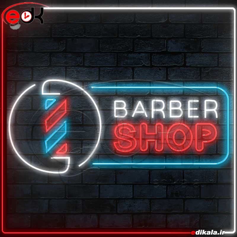 تابلو نئون طرح آرایشگاه شماره 17 در ابعاد مختلف+ترانس+فایل کورل آماده برش — تصویر ۲