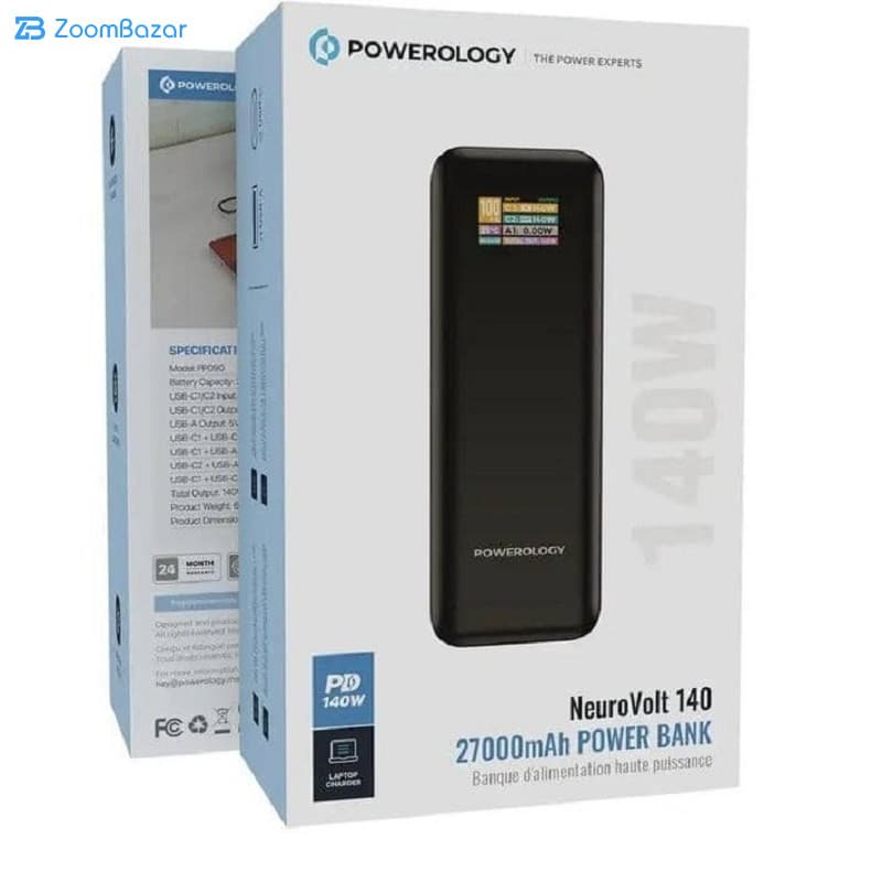 پاوربانک پاورلوژی 27000 میلی‌ آمپر 140 وات مدل NeuroVolt 140 PP090 — تصویر ۴