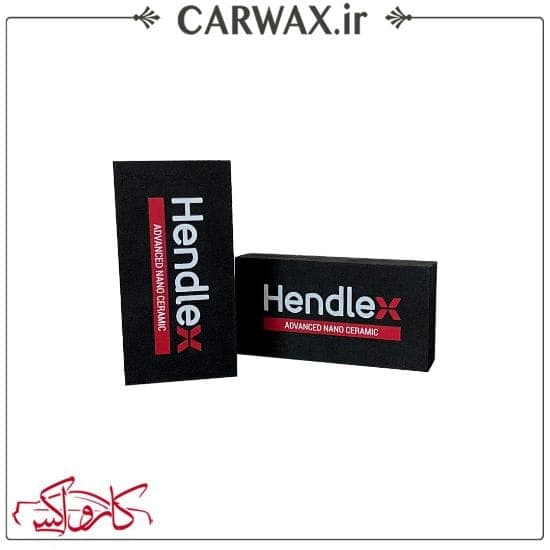 پد اجرای نانو سرامیک هندلکس Hendlex Ceramic Coating Pad