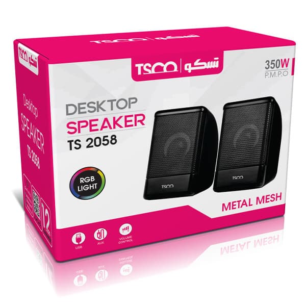اسپیکر دسکتاپ تسکو TESCO Ts2057 — تصویر ۲