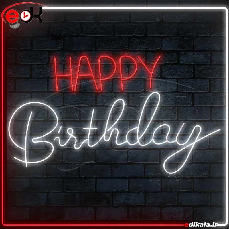 تابلو نئون طرح happy birthday شماره 11 در ابعاد مختلف+ترانس+فایل کورل برش لیزر