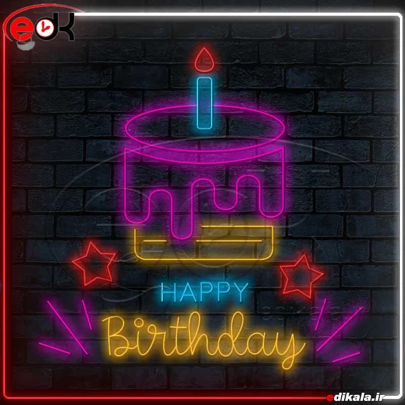 تابلو نئون طرح happy birthday شماره 10 در ابعاد مختلف+ترانس — تصویر ۲