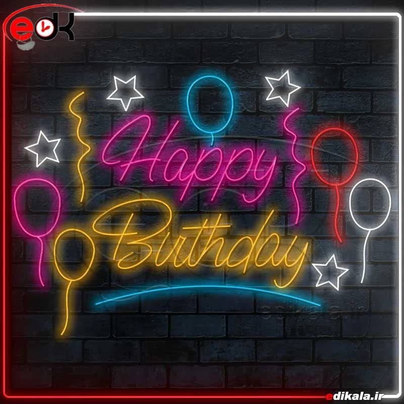 تابلو نئون طرح happy birthday شماره 8 در ابعاد مختلف+ترانس — تصویر ۲
