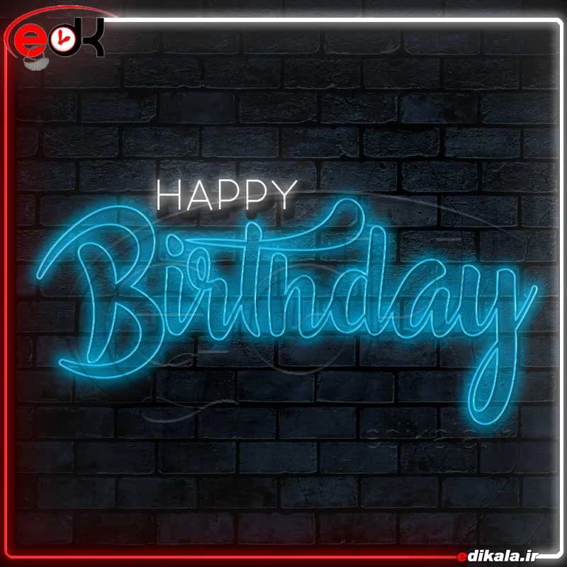 تابلو نئون طرح happy birthday شماره 7 در ابعاد مختلف+ترانس — تصویر ۲